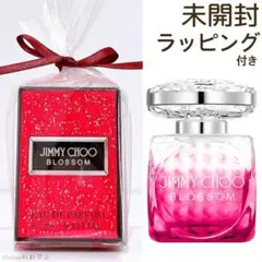 2026年最新】Jimmy Choo ボディローションの人気アイテム - メルカリ