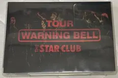 2026年最新】the star club warning bellの人気アイテム - メルカリ