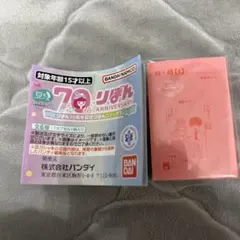 2025年最新】初婚グッズの人気アイテム - メルカリ