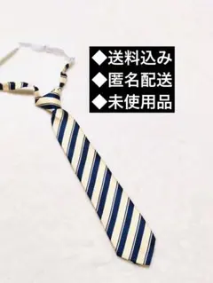 Item thumbnail for item 6f00ee6c-e7a9-40dc-8baa-8ba7e733557e