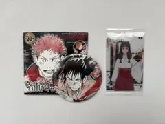 呪術廻戦 オールスター 缶バッジ 庵歌姫 - メルカリ