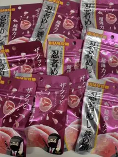UHA味覚糖 忍者めし　鉄の鎧ピーチ　10個のサムネイル