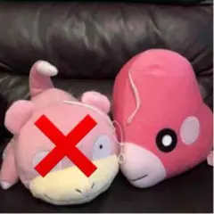 ポケモン　ラブカス     BIG   BIGぬいぐるみ　ぬいぐるみ