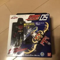 2025年最新】ファイナルフォームライドシリーズの人気アイテム - メルカリ