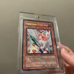 2025年最新】お注射天使リリー アジアの人気アイテム - メルカリ