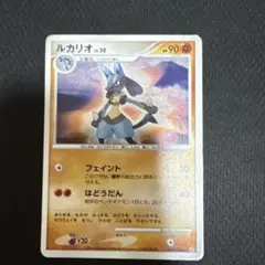 ポケモンカード ルカリオ LV.30