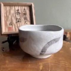 志野焼 「富貴」加藤秀山作 共箱 抹茶碗（gf1） - メルカリ