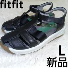未使用 フィットフィット fitfit グルカサンダル コンフォートシューズ L