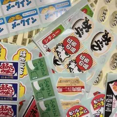 Item thumbnail for item 7b751300-80ff-4196-94f7-9922d9ac739a