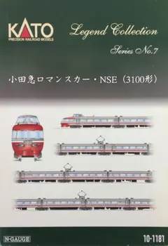 小田急 ロマンスカー 30000形 EXE 新宿方4両 A-6591 新ロット - メルカリ