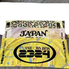 RADWIMPS タオル ラババン セット 最終値下げ RADWIMPS タオル 3枚セット 最終値下げ - メルカリ