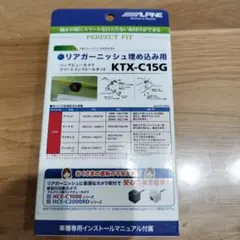 H*m様 アルパイン DAF9Z ジャンク 2025年最新】アルパイン daf9zの人気アイテム - メルカリ