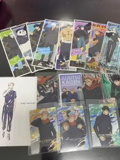 呪術廻戦　五条悟　伏黒恵　狗巻棘　虎杖悠仁　ウエハース　ロングステッカー