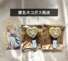 鳴上嵐 ミニペンラ 2点 チケット風ホロカード スタフォニ 3rd 新品未使用