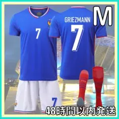 値下げ交渉可！ フランス代表 グリーズマン（M） griezmann サッカー＝グリーズマン、フランス代表引退を電撃発表 | ロイター