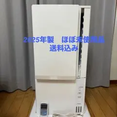 2026年最新】CWH-A1825Rの人気アイテム - メルカリ