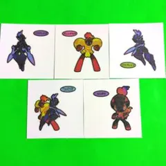 Item thumbnail for item be6a6ffd-a158-4736-b49c-4200f2453ff3