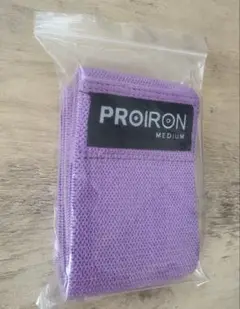 PROIRON トレーニングチューブ MEDIUM 紫