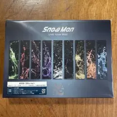 Snow Man LIVE TOUR 2022 Labo. 通常盤(初回仕様)