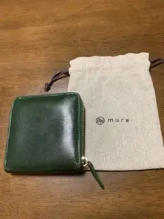 mura 緑 二つ折り財布