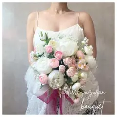【週末限定SALE】芍薬 薔薇 ウェディングブーケ 前撮り 韓国風 造花