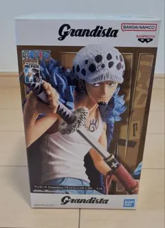 2025年最新】grandista ローの人気アイテム - メルカリ