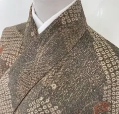 Item thumbnail for item bf001129-6d32-481b-95a0-32825421ed4c