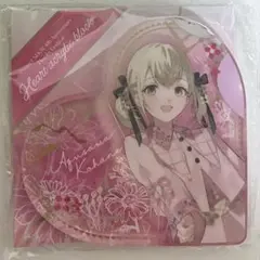 2025年最新】小豆沢こは 感謝祭の人気アイテム - メルカリ