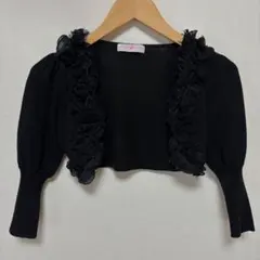 Item thumbnail for item ed7043dd-2b8d-475a-9e91-84ff2ed3b741