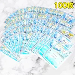 【233】　ポケモンカード ミジュマル 100枚セット 匿名配送