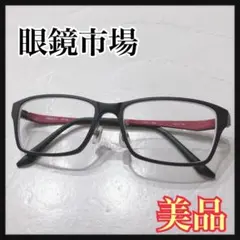 2026年最新】眼鏡市場 free fitの人気アイテム - メルカリ