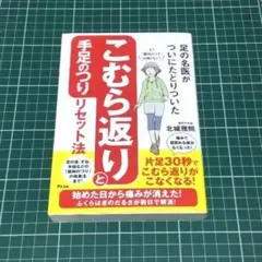 Item thumbnail for item ae8393ba-fa7f-4966-838f-c7099f4955c6