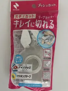 Item thumbnail for item 7a236a78-6743-4e61-911d-7e11b2297d75