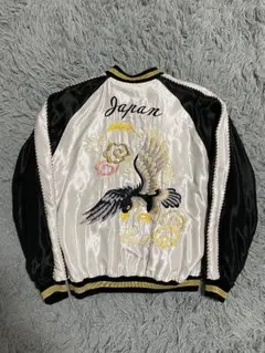 テーラー東洋 スカジャン