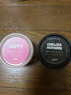 LUSH ボディローション スクラブ ボディソープ セット - メルカリ