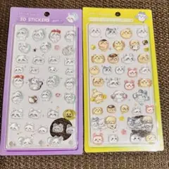 シール　3D STICKERS ボンボンドロップシール 2種セット