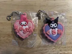 サンリオ メルヘン工房おなまえホルダー(2個セット) クロミ　マイメロディ