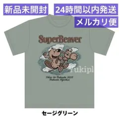 【新品未開封】スーパービーバー ラクダトゥギャザー Tシャツ セージグリーン M