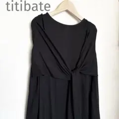 titivate ティティベイト 麻混 リネンレーヨン ロングワンピース マキシのサムネイル