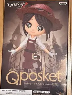【新品/貴重】第五人格 庭師 フィギュア Amazon.co.jp: Identity V 第五人格 庭師 フィギュア 塗装済み