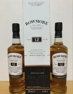 2026年最新】ボウモア18年の人気アイテム - メルカリ