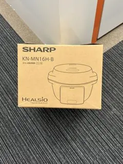 新品未使用 SHARP KN-MN16H-B ヘルシオホットクック 2024年製のサムネイル