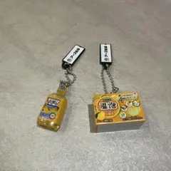 ガチャ　アース製薬