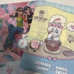 エスターバニー　くら寿司　ラプベリ　セガラッキーくじ