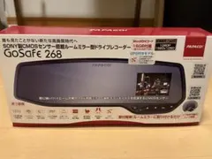 PAPAGO! GoSafe 268 ドライブレコーダーのサムネイル
