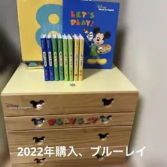 2026年最新】レッツプレイ blu-rayの人気アイテム - メルカリ
