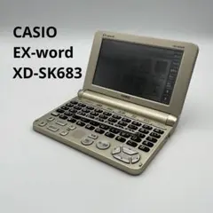 2026年最新】電子辞書 xd－sk6830の人気アイテム - メルカリ