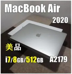 2026年最新】macbook air i7の人気アイテム - メルカリ