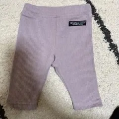 BREEZE ラベンダー色 パンツ 80サイズ