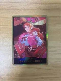PSA9】ナミ 金ドン!!カード［ヒロインズエディション］ - メルカリ